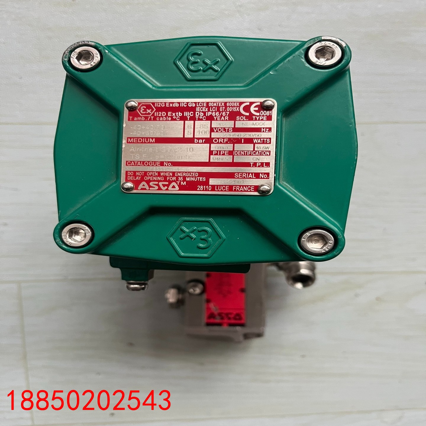 【请询价】美国ASCO电磁阀防爆阀 NF8551A421