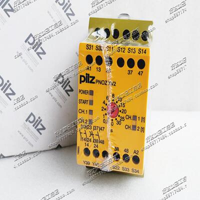 原装皮尔兹PILZ安全继电器PNOZXV27745007745087745027745
