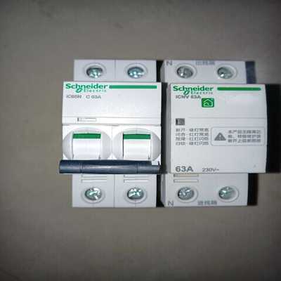 Acti9系列iCNV自复位式过欠压保护器 2P/~询价