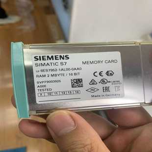6ES7952 0AA0内存卡联系询价 1AL00
