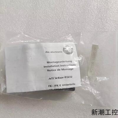 传感器AC2258 原装德国易福门IFM控制器45128 A议价商品