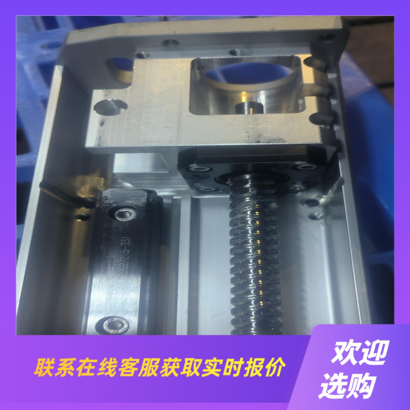 TMH10-L10-300-BC400w98新模组6拍前询价下单