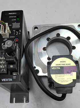 东方步进中控旋转电机DGM130R-ASAC询价