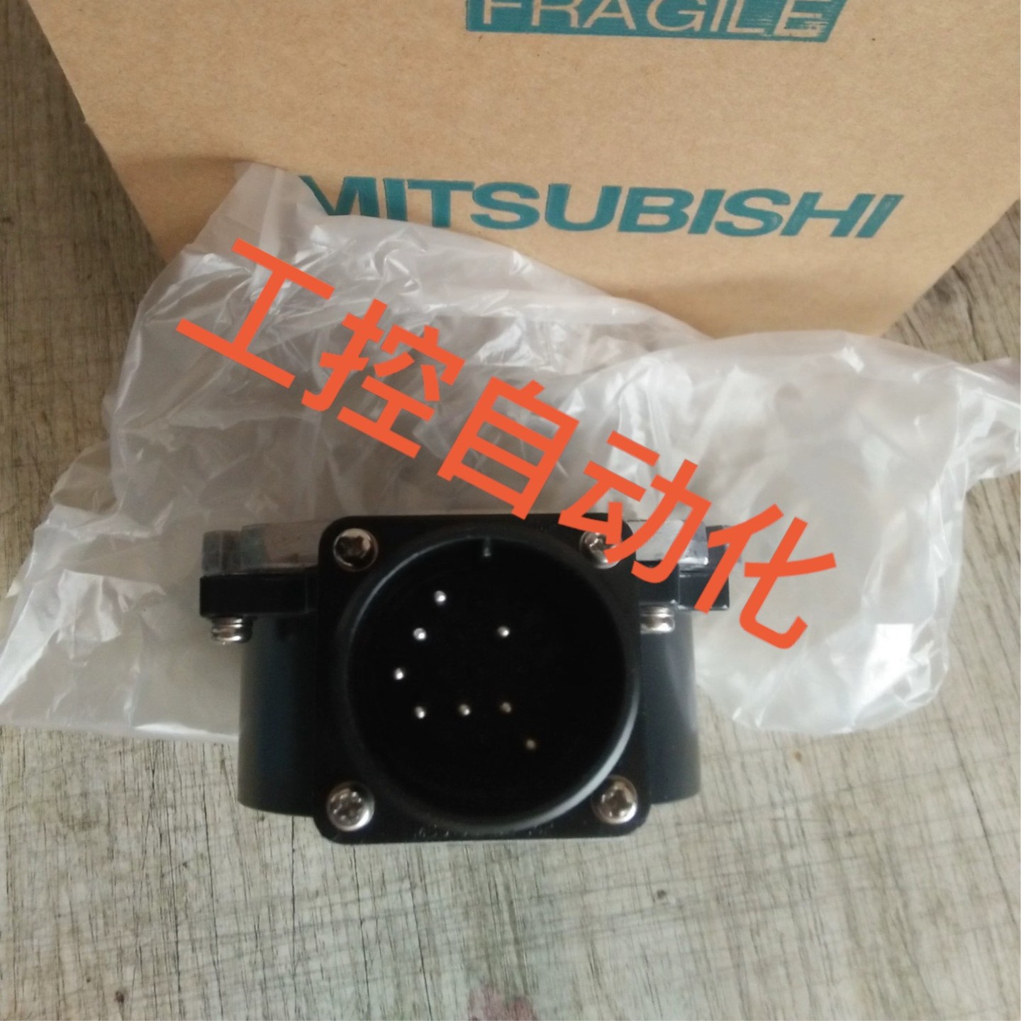 【请询价】三菱数控编码器  OSA104S2  OSA105S5A