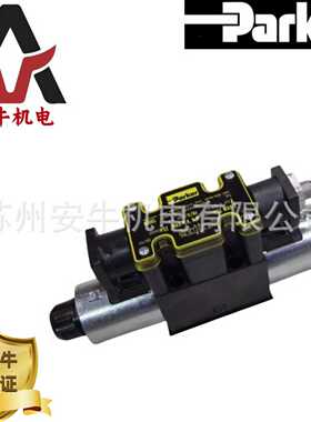 安牛供应美国PAoRKER原装电磁阀D31DW20B4NJWD41VW001C1NTW