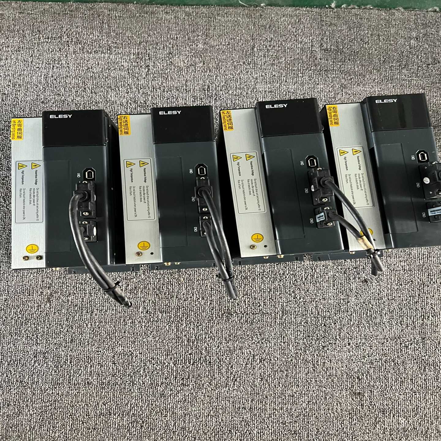 询价成色新伊莱斯伺服驱动器ESDC-075DP