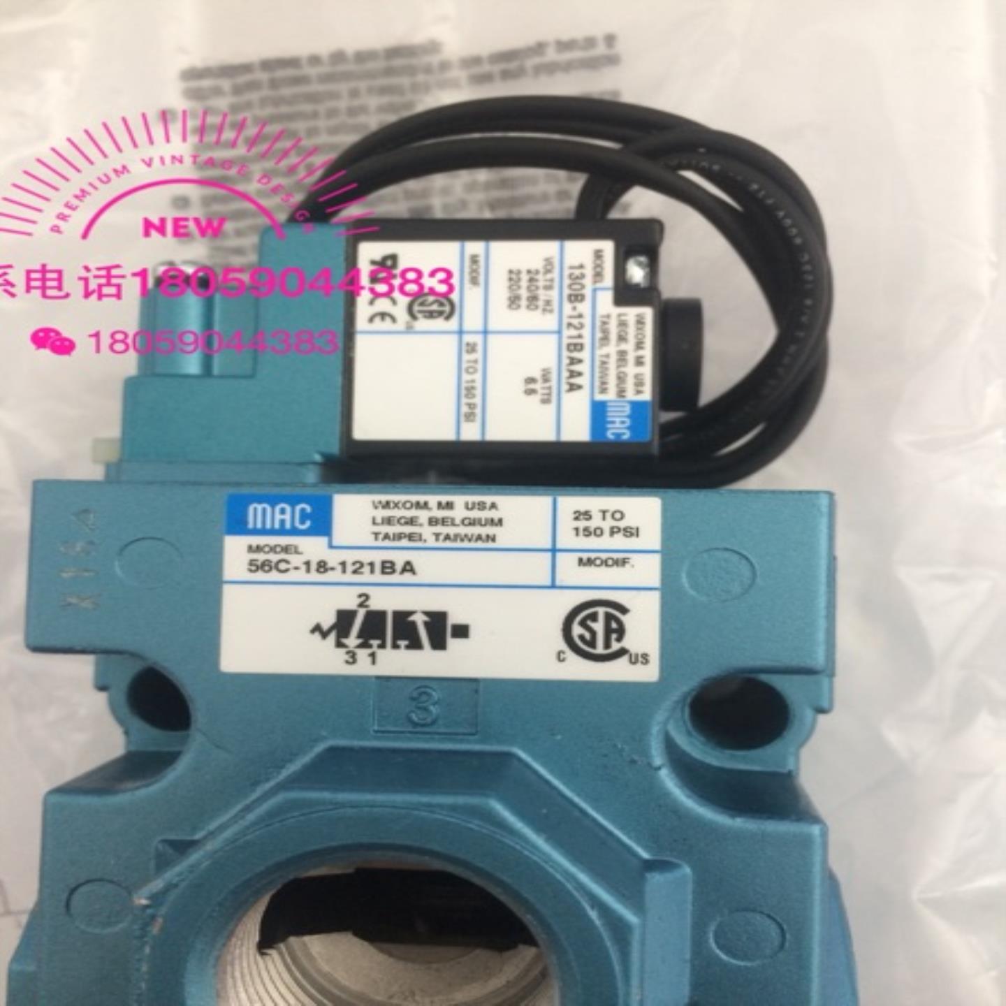 MAC电磁阀PPC5C-ABA-AGAB-BBD-JB