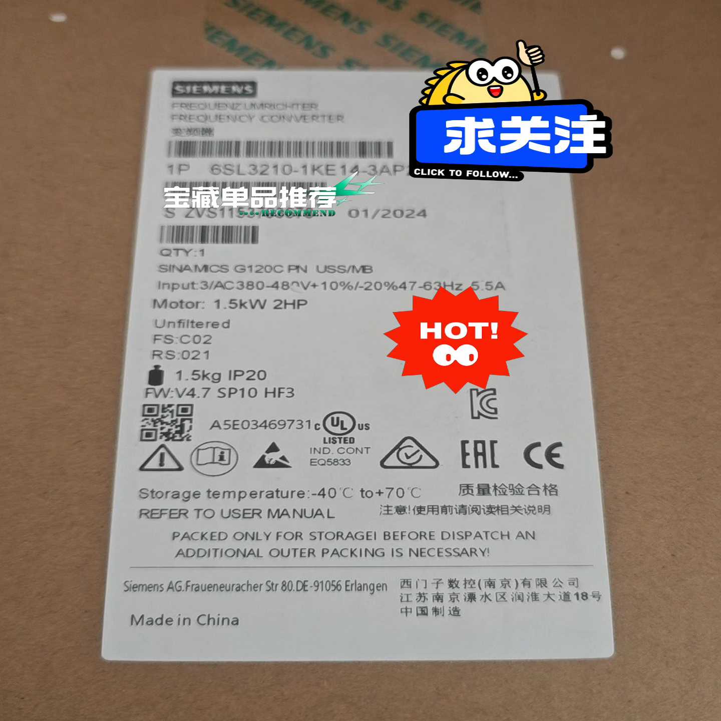 【议价】G120C变频器6SL3210-1KE14-3AP2适用