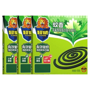 盘香艾草蚊香驱蚊除异味卧室卫生间檀香香薰家用