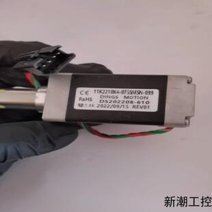 鼎智11K2210K4-075SMSN-09928推杆步进议价商品