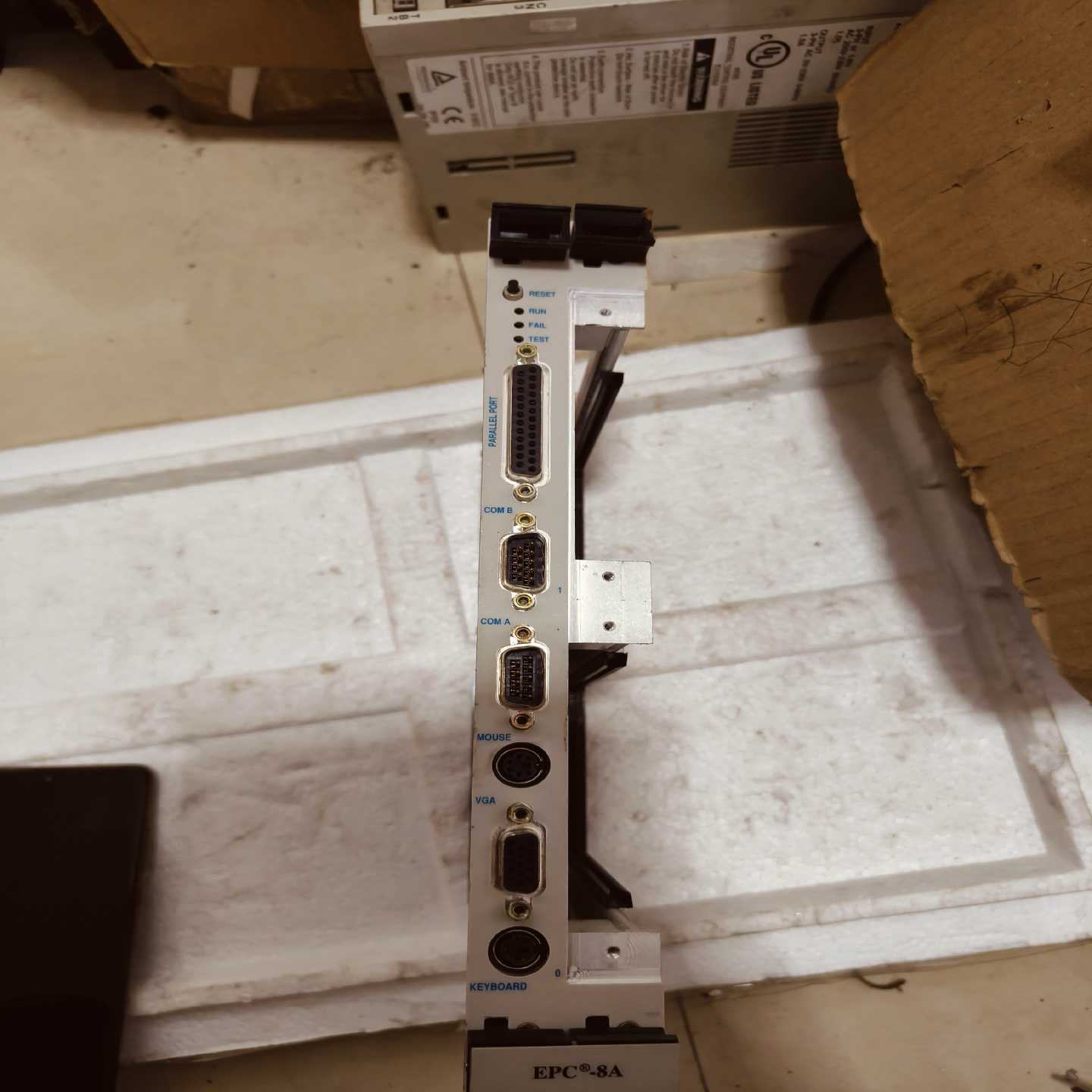 EPC一8A(HJD电子）