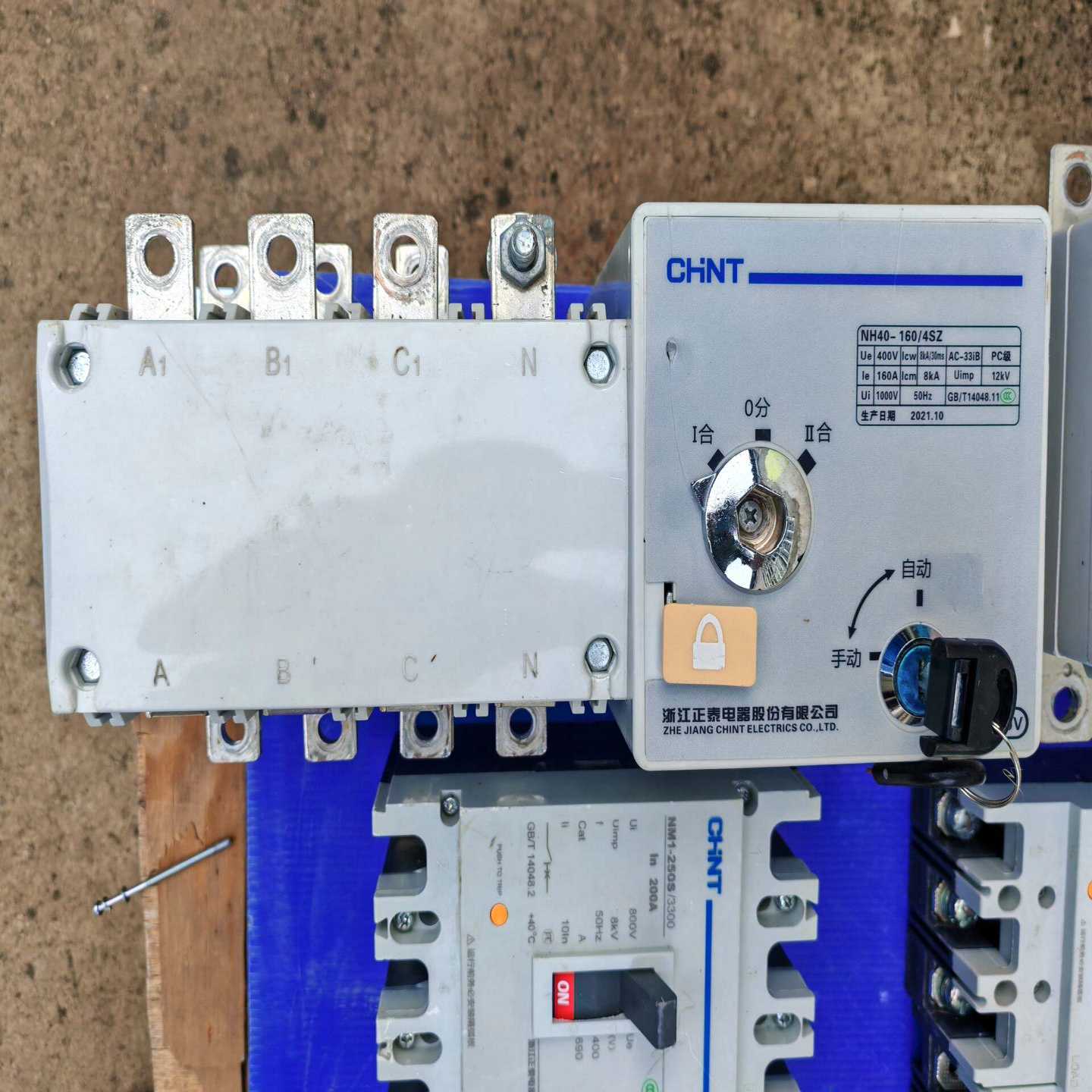 正泰双电源隔离开关PC级NH40-160/4SZ,--议价商品