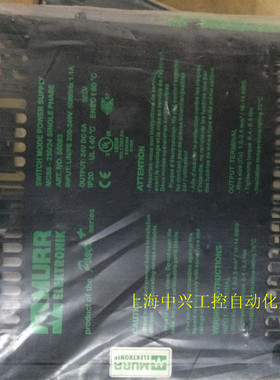 原装穆尔开关电源ART.NO.85083ART.NO.85087