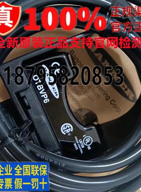 隆兴BANNER邦纳 OTBVN6 WY OTBVP6 WY OTBVN6 OTBVP6 OTBVR8*