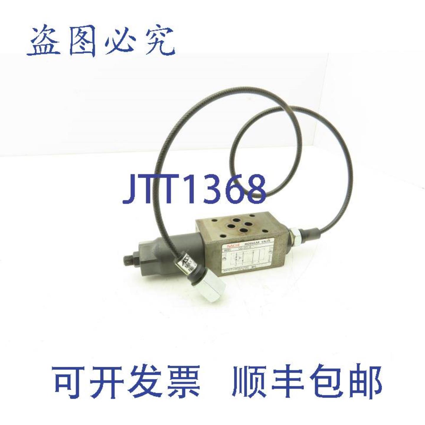 供应OG-G01-BC-21 液压模块化阀 200VAC带 26 英寸远程压力表软管