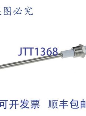 供应Groen 水位探头 002170