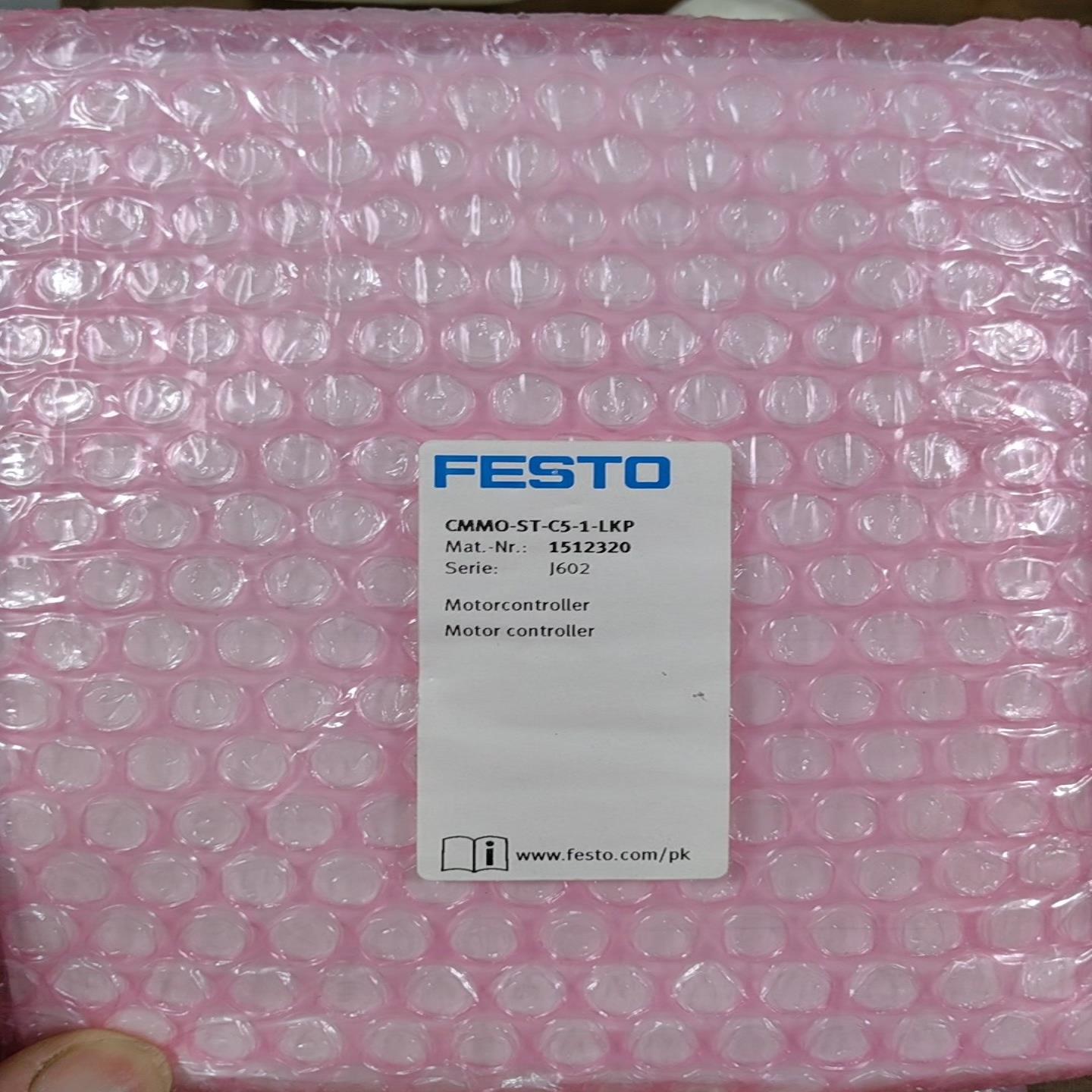 FESTO费斯托 CMMO-ST-C5-1-LKP   马达(跳跳机械)