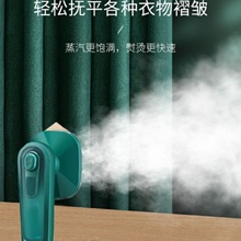 熨斗手持挂烫机2024新款网红家用便携式小型烫衣服蒸汽电熨斗