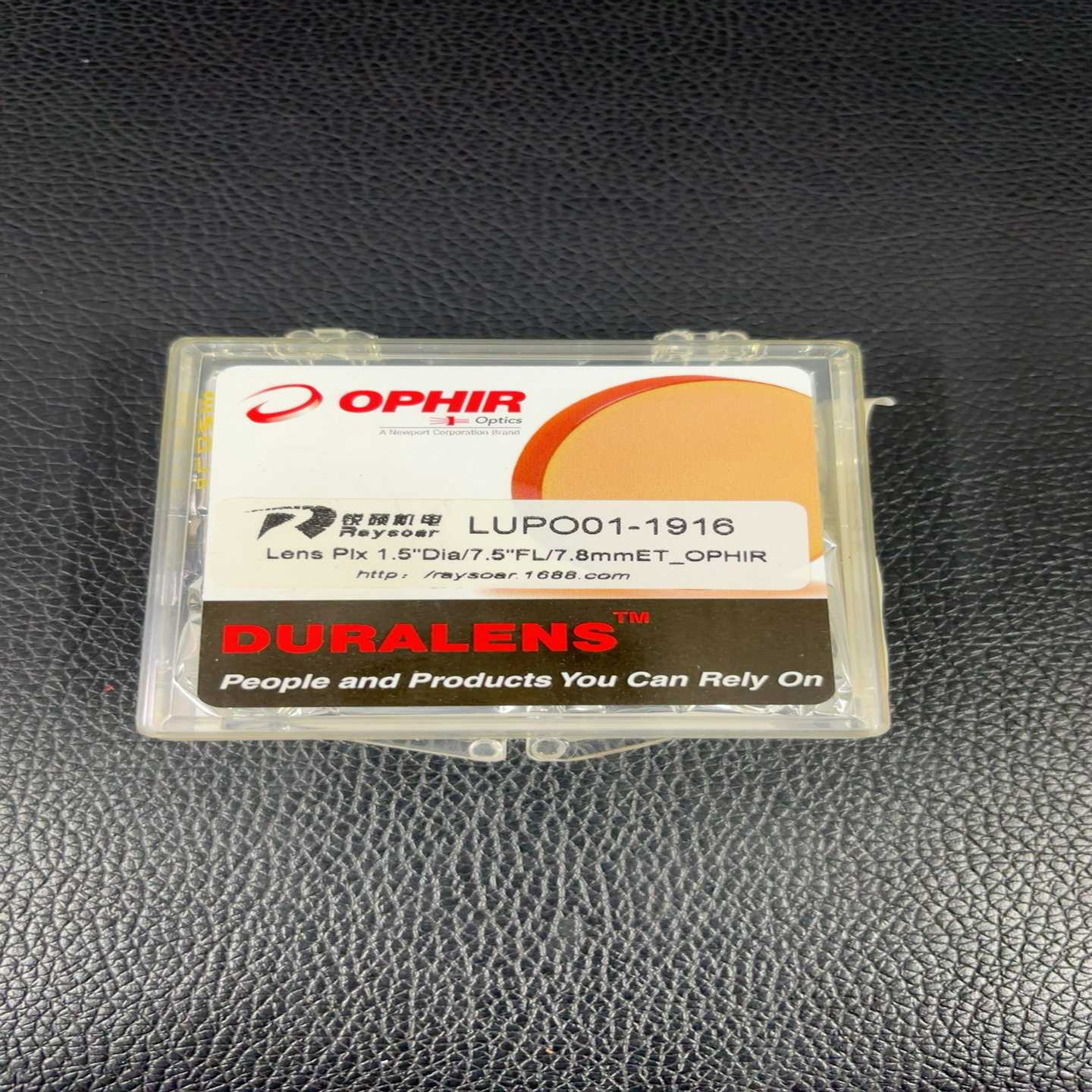 透镜聚焦镜片LUP001-1916进口OPHIR以色列欧菲光--议价商品