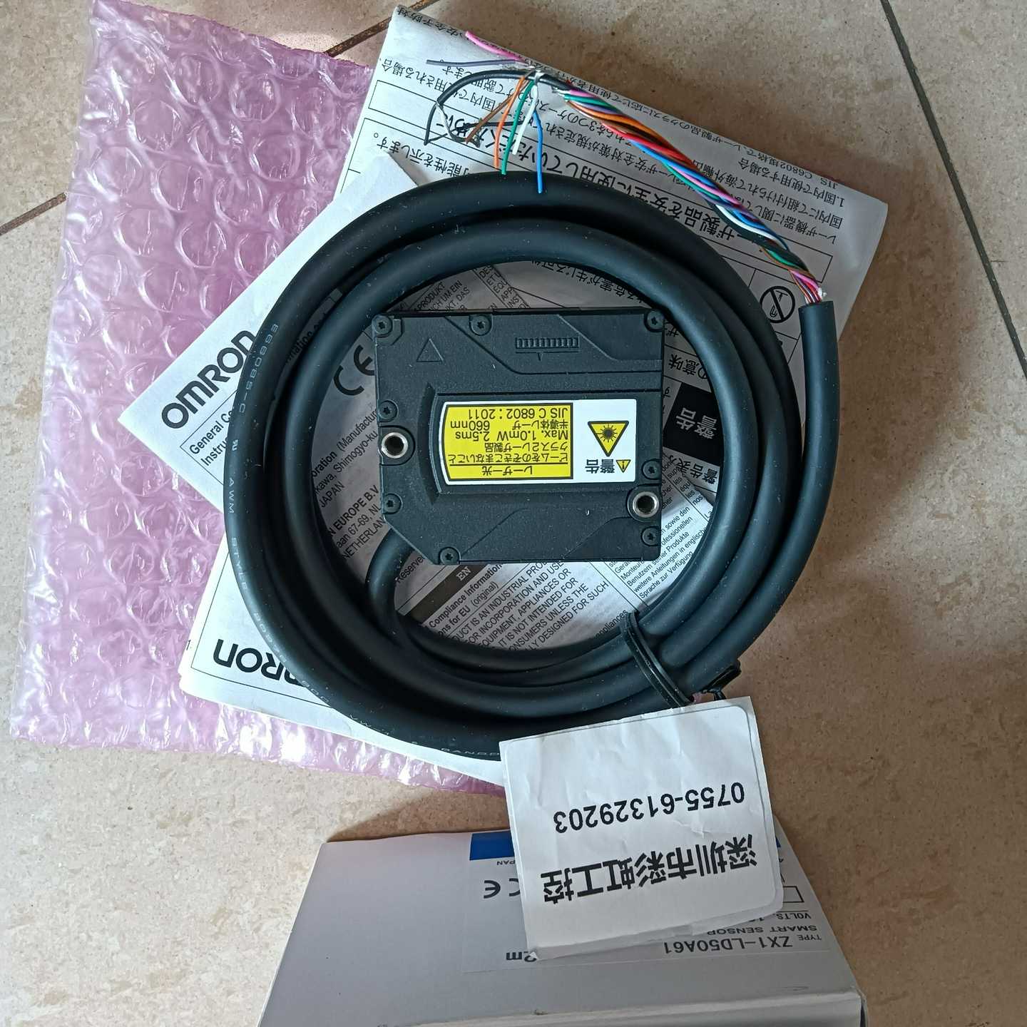 ZX1-LD50A61.ZX0-LD50A61激光传感询价