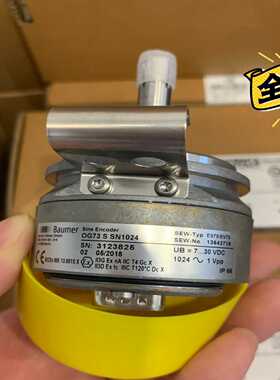 SEW编码器ES7S/EV7SOG73SSN10241【博航商行】