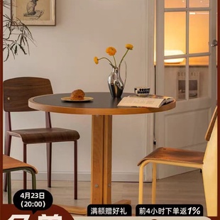 复古实木岩板餐桌家用小户型圆形桌子中古圆桌餐桌椅组合