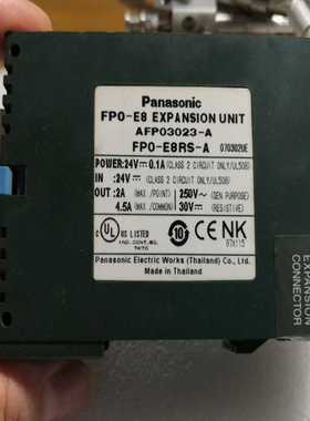 松下AFP03023-A拆机件FP0-E8RS-A，包好