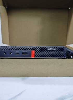 成色美丽联想m920x标压独显小主机--议价商品