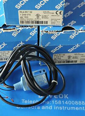 sick西克光电开关WL9-3N1132，订货号104907~询价
