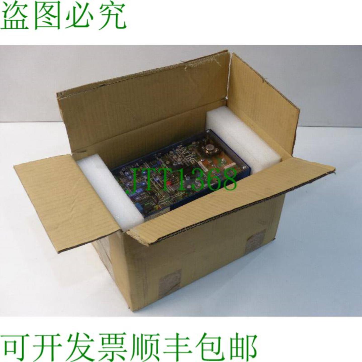 Mattke MTR5000-17025 服务员调节器 SN4150038299  通用