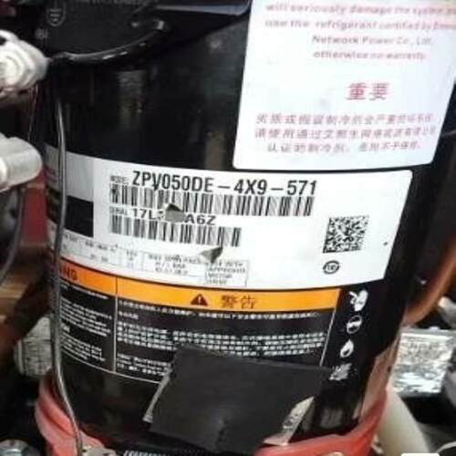 ZPVV050DE-4X9-571压缩机，（电子设备）