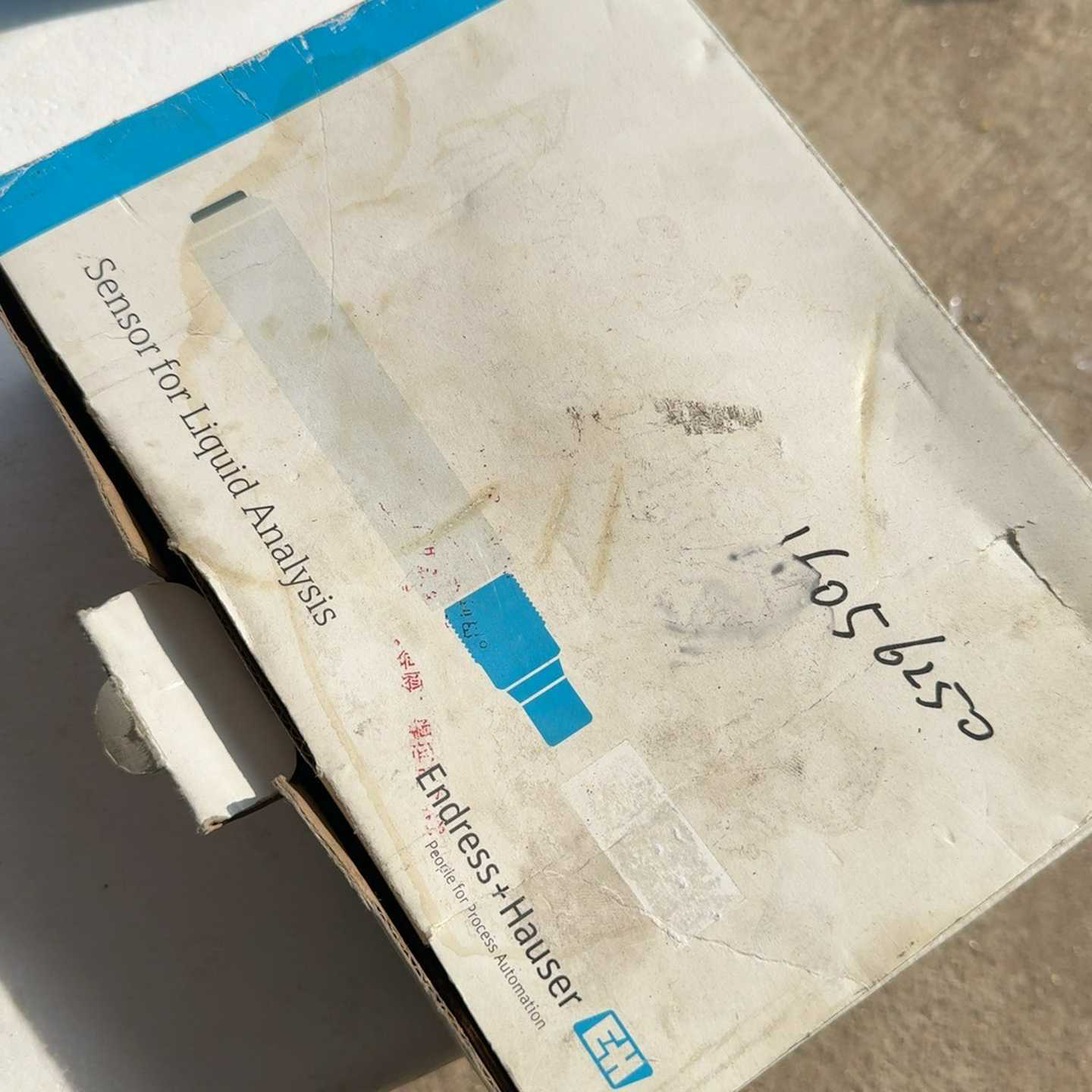 （议价）EH电导率电极CLS21-C2N4A常规水处理电导率