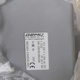 询价 GEMU电动阀72332D21404AE2015