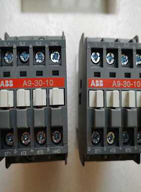 询价~ABB交流接触器 A9-30-10 AC220V，202