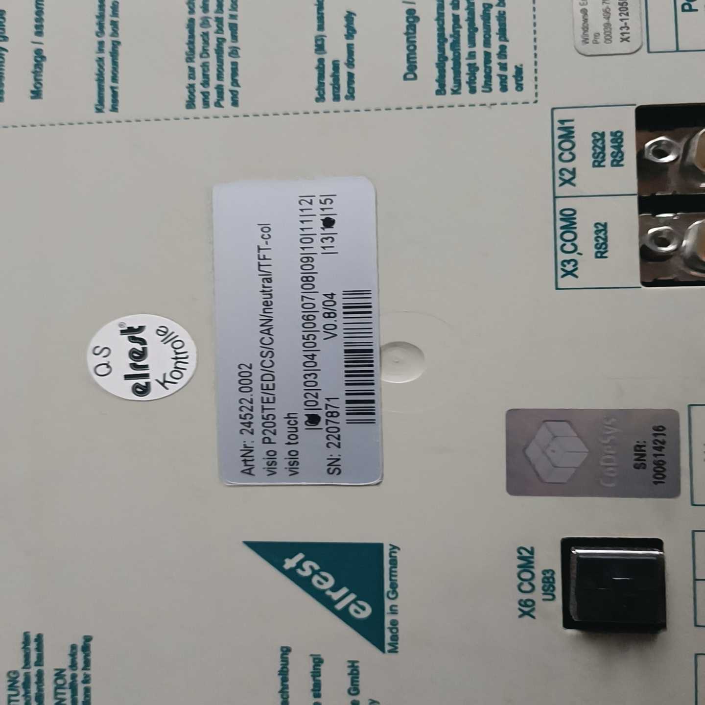 ELREST24522.0002触摸屏屏P205TE/ED适用