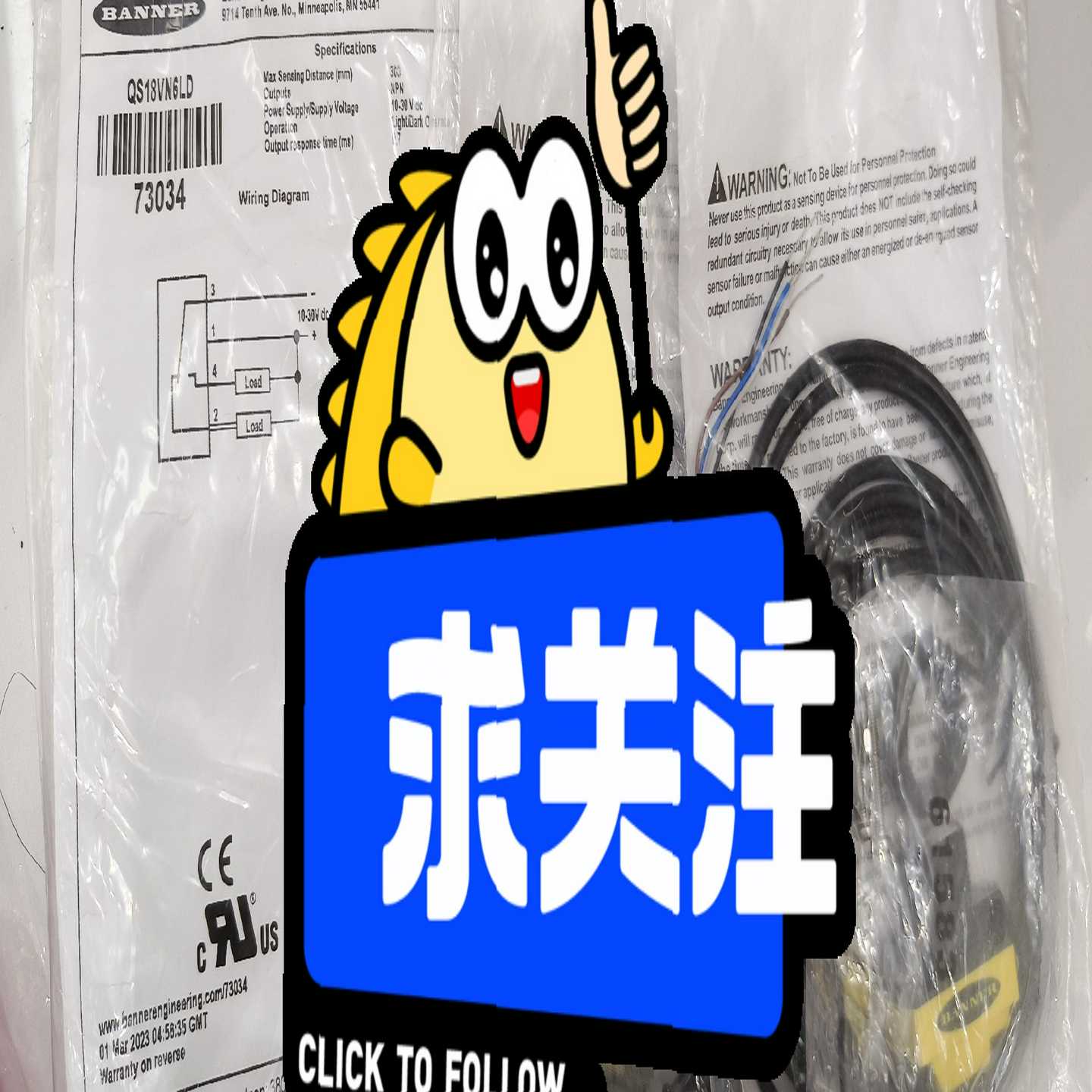 询~QS18VN6LD真品banner邦纳光电开
