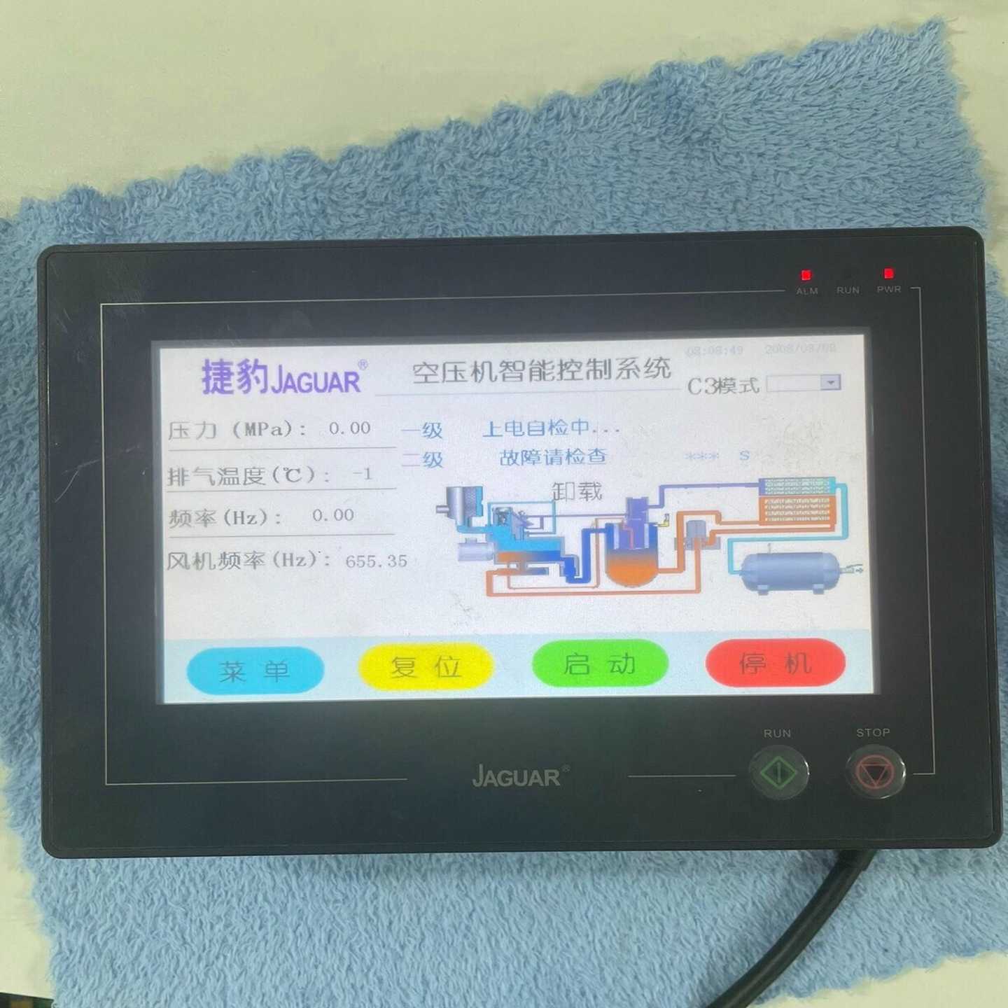 JAGUAPIOTWD-1070AR-TF01捷豹一体触