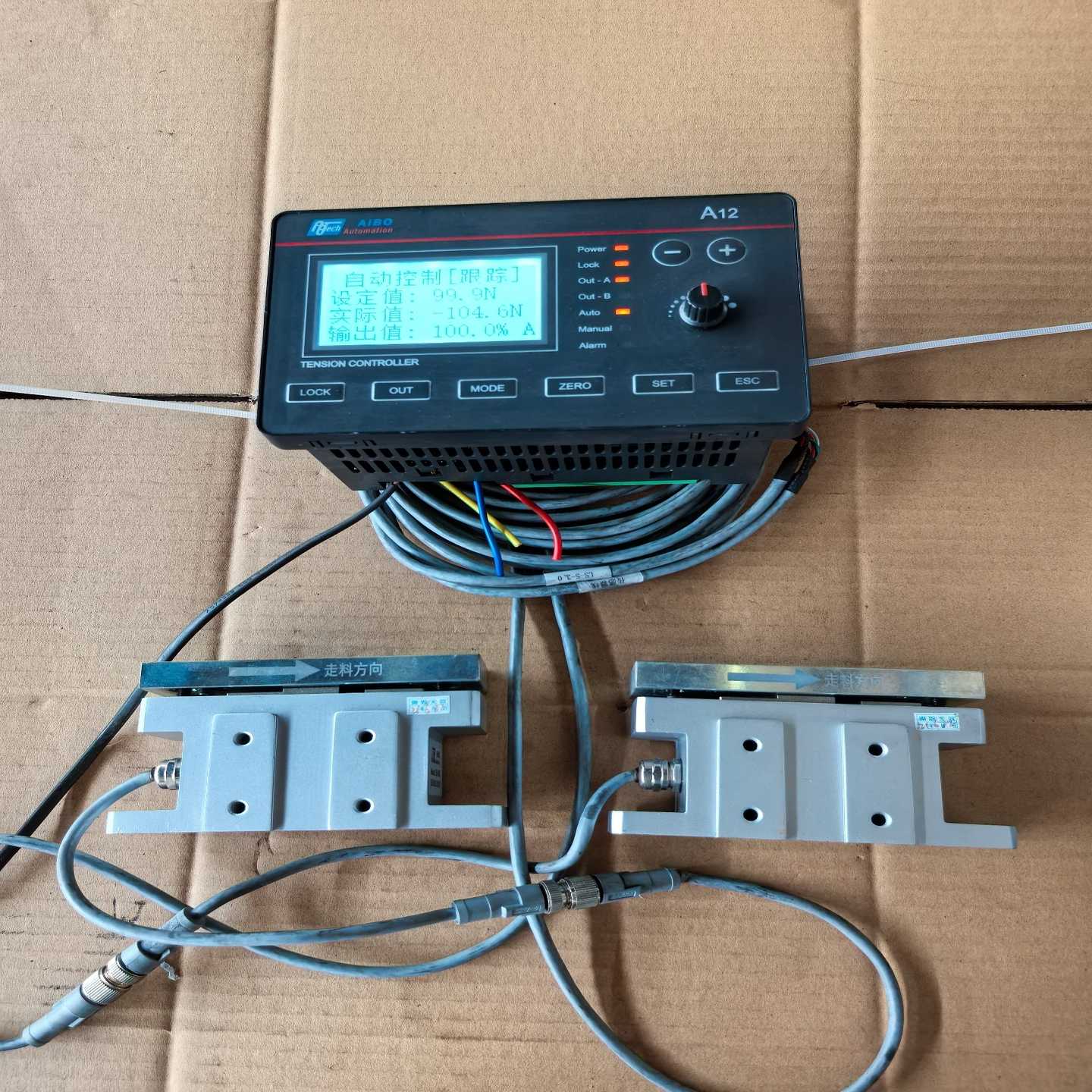 【请询价】爱博AIBO压力传感器控制器