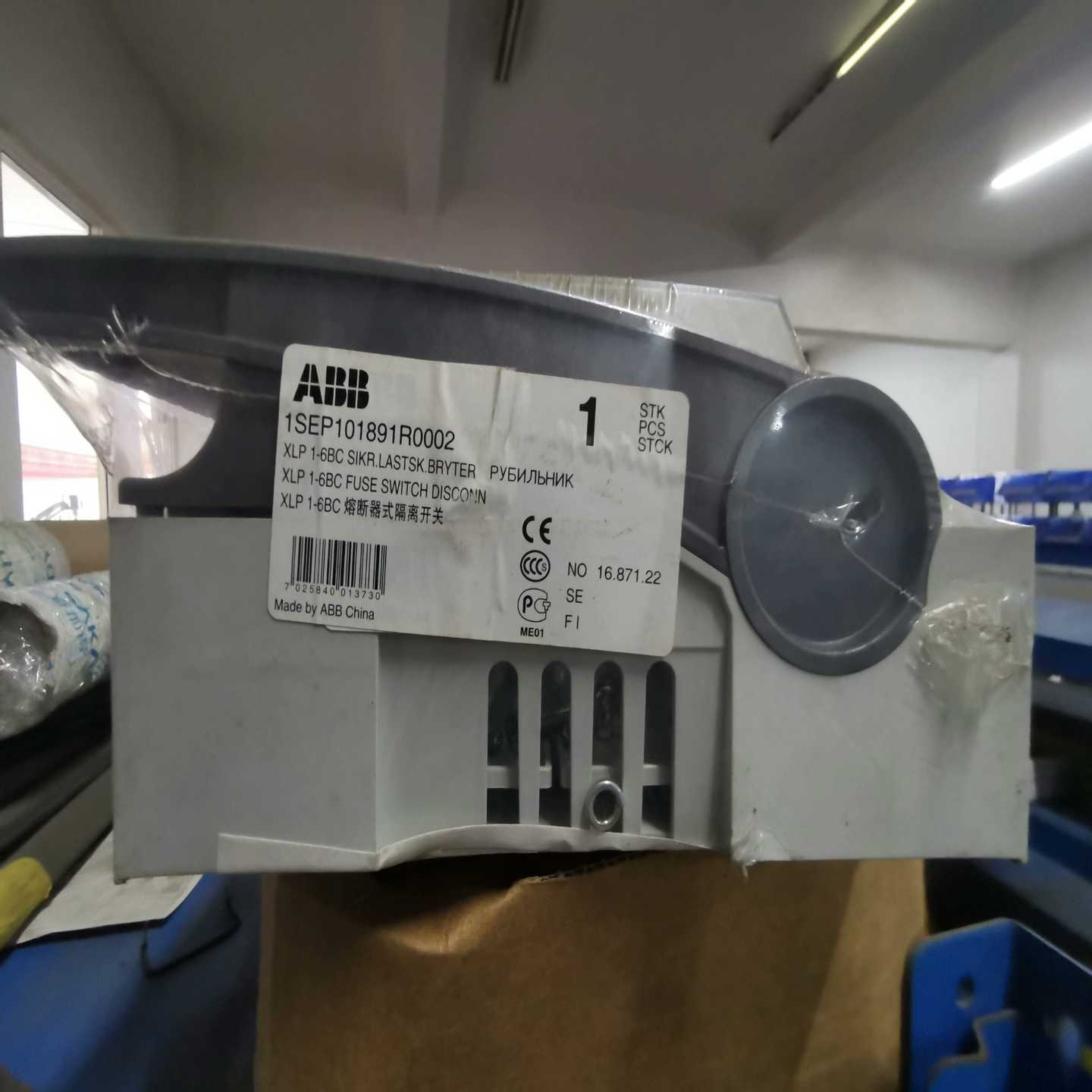 询价ABB熔断器式隔离开关，型号XLP1-6BC，全新，未