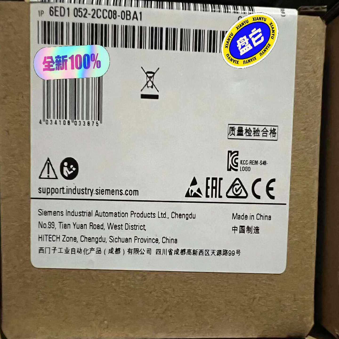 6ED1052-2CC08-0BA1LOGO模块，全询价