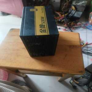 议价先马金牌G500W(模组版)维修/现货