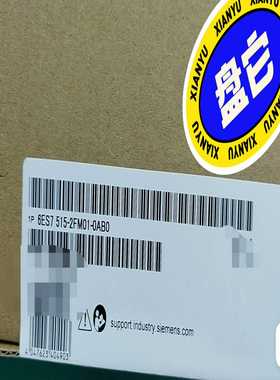 6ES7515-2FM01-0AB0~询价