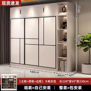推拉门出租房用简易组装 衣柜卧室家用2025新爆款 结实耐用儿童衣橱