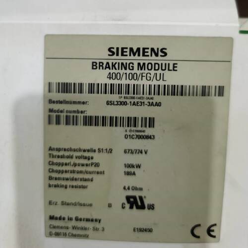 配件6SL3300-1AE31-3AA0 6SL3300-1AE32-5AA0西门子制动模块议价