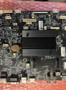 （议价）创维86CBC/WBA1 65MBK7Z主板 RP9630-