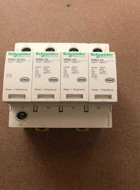 询价拍~iPRu10浪涌、防雷保护器。成色如图。的联系我