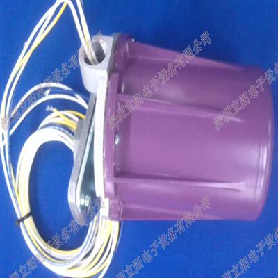 全新HONEYWELL C7012A 1152 1145 1160 1186 C7012G 1019传感器