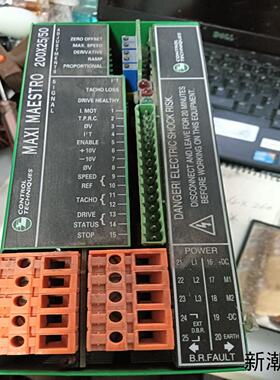CONTROL TECHNIQUES MAXI MAESTR议价商品