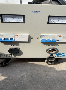 专用三相电源eTPP1000--议价商品