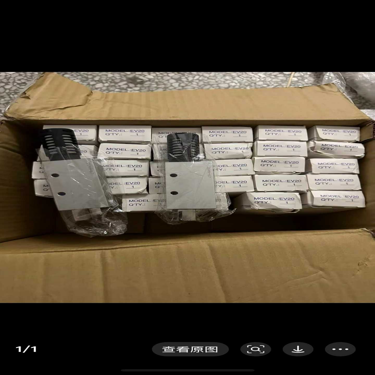 台湾气立可真空发生器，30个~询价